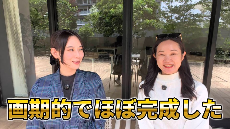 作業会参加者のインタビュー