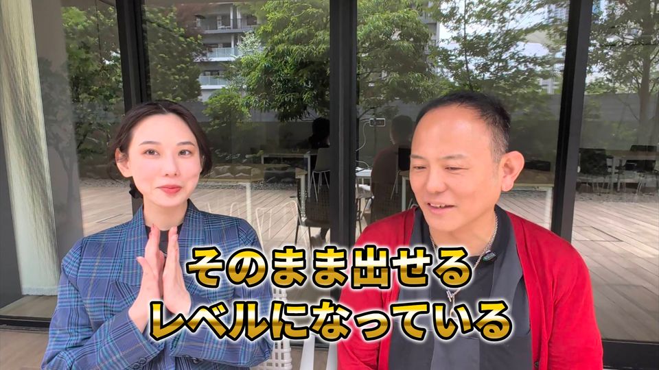 作業会参加者のインタビュー
