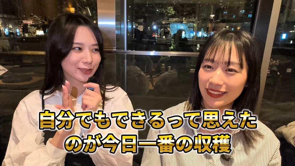 作業会参加者のインタビュー