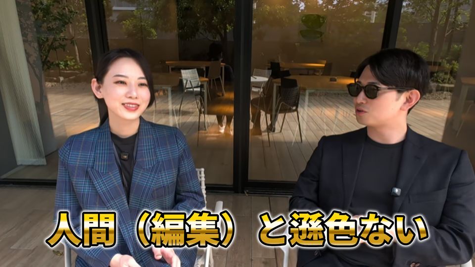 作業会参加者のインタビュー