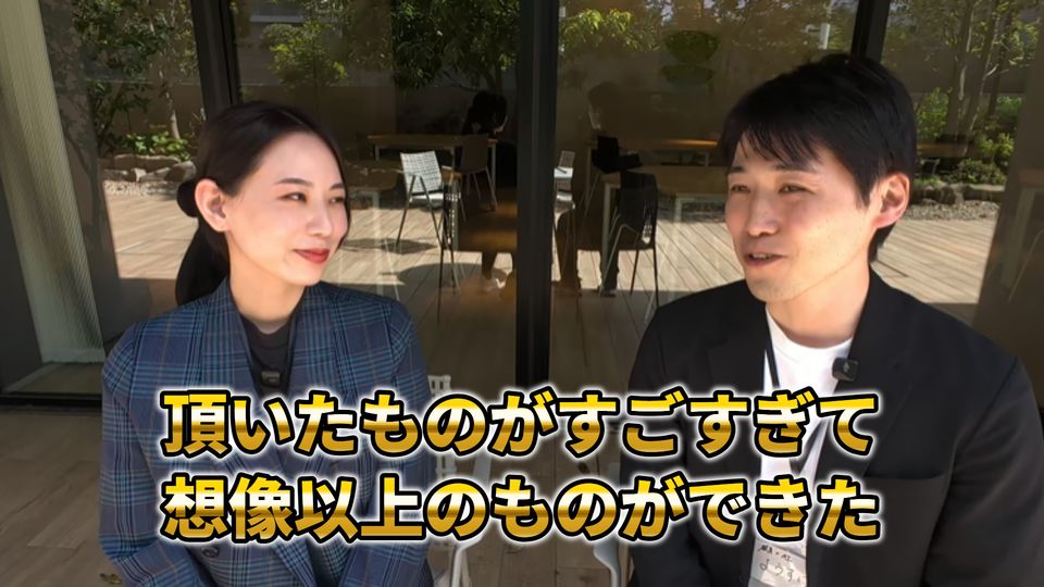 作業会参加者のインタビュー