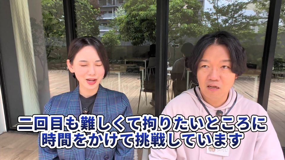 作業会参加者のインタビュー